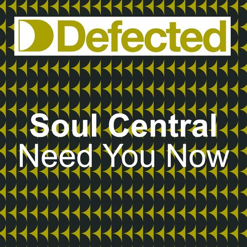 Need U Now