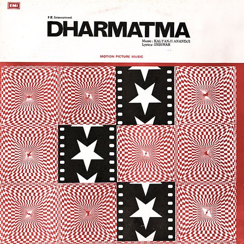 Dharmatma