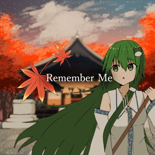 Remember Me