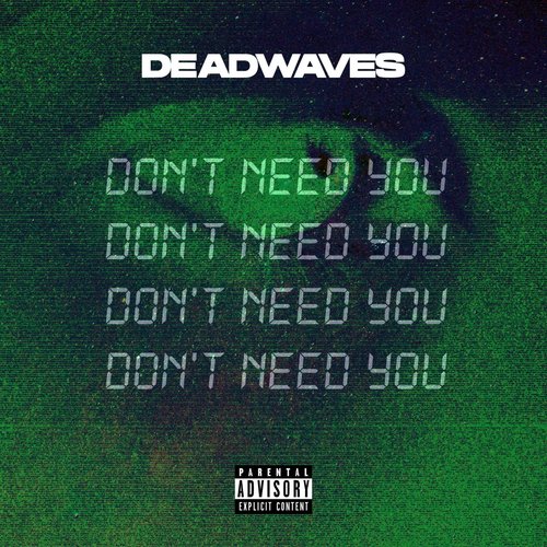 Don't Need You