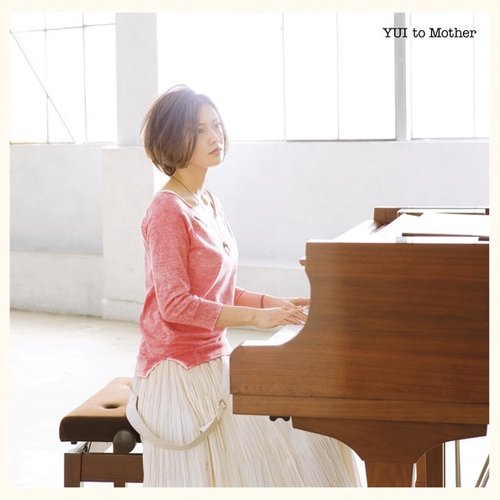 to Mother - EP
