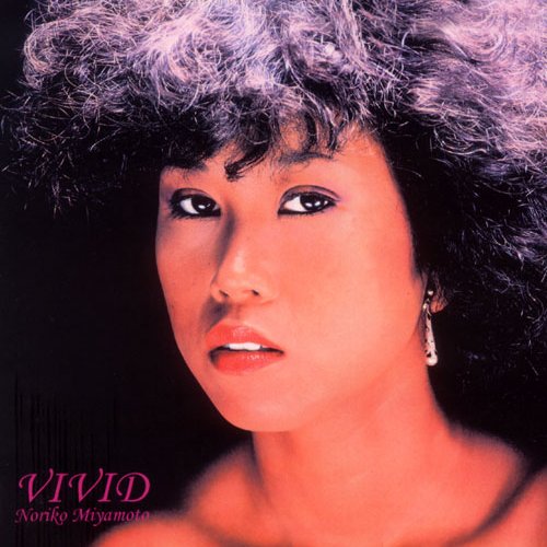VIVID
