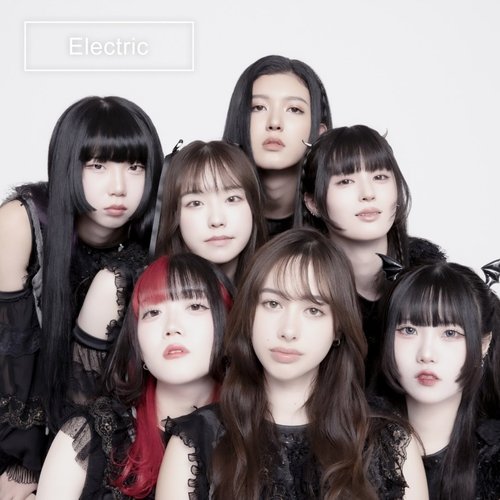 Electric