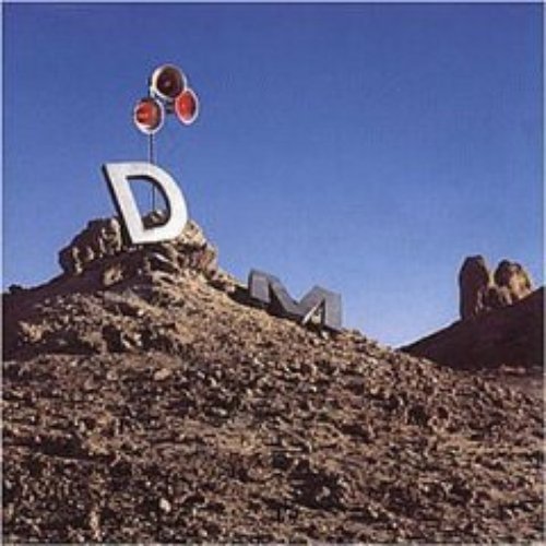 For The Masses (A Tribute To Depeche Mode)