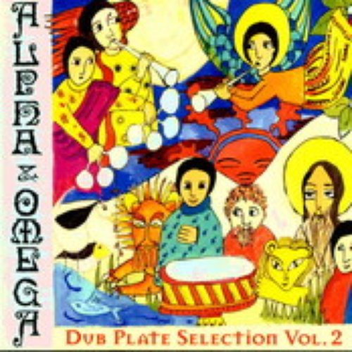 Dub Plate Selection - Volume 2