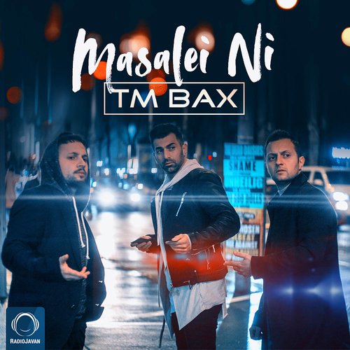 Masalei Ni - Single