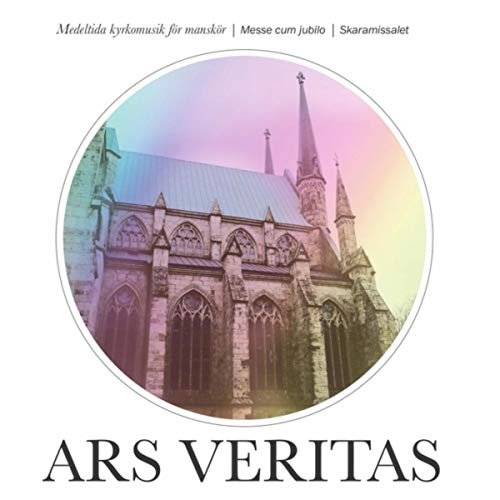 Ars Veritas