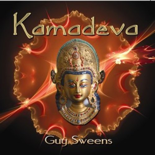 Kamadeva