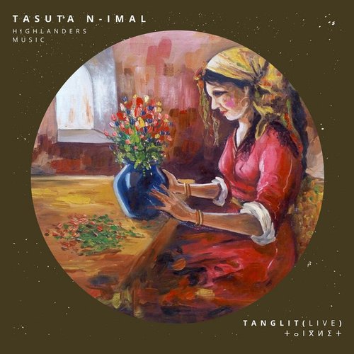 Tanglit (Live) [Explicit]