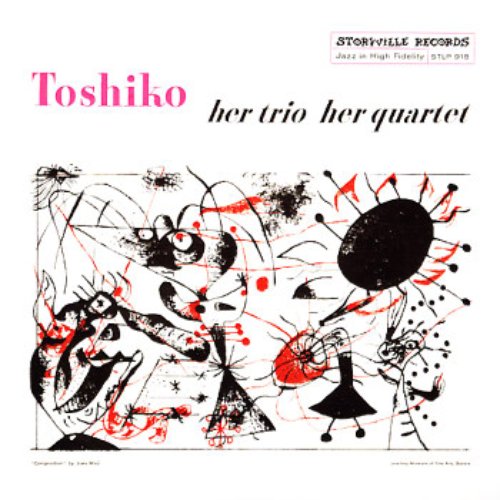 Her Trio, Her Quartet: Recordings from 1956-58