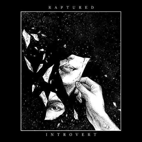 Introvert - EP