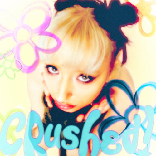 CRUSHED! - EP