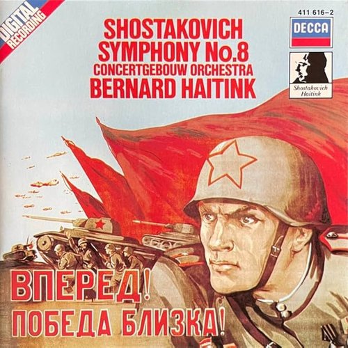 Shostakovich: Symphony No. 8