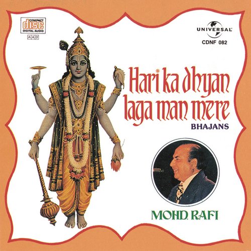 Hari Ka Dhyan Laga Man Mere