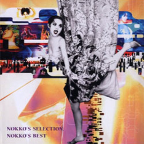 NOKKO'S SELECTION,NOKKO'S BEST