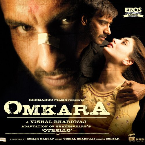 Omkara - Special Edition