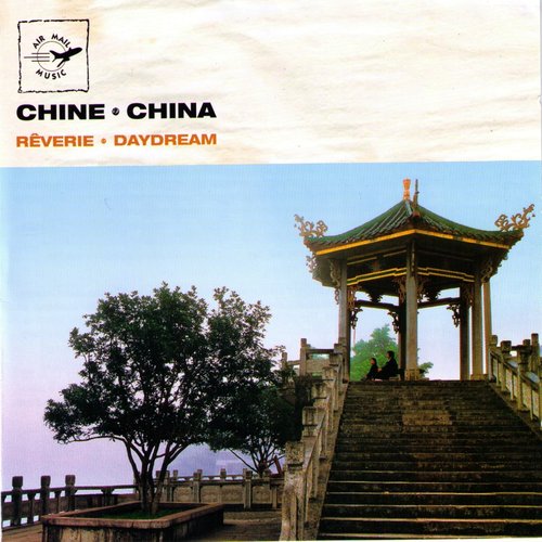 China - Daydream