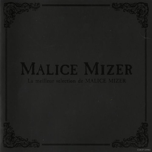 La meilleur selection de Malice Mizer