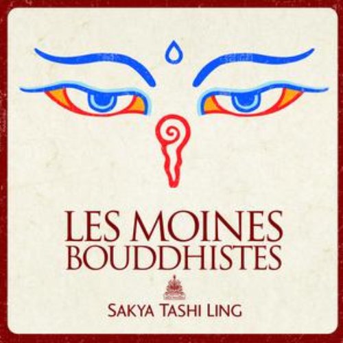 Sakya Tashi Ling