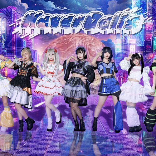 最上級フューチャー／パラリラGo My Way