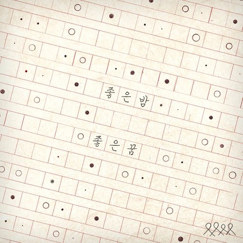 ‎Good Night Good Dream