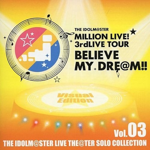 THE IDOLM@STER LIVE THE@TER SOLO COLLECTION Vol. 03 Visual Edition