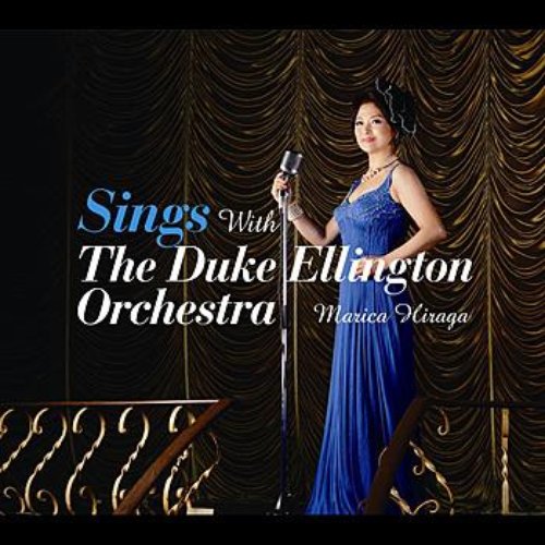 Sings With The Duke Ellington Orchestra