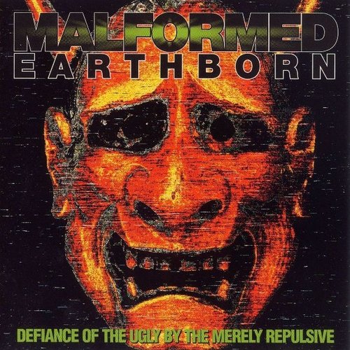 Defiance Of The Ugly By The Merely Repulsive