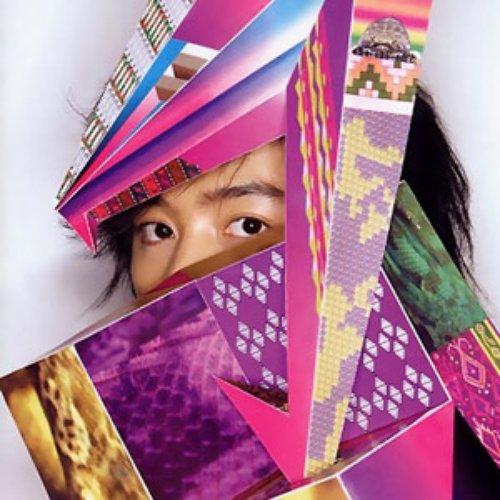 2024-25 秋冬新作  Coward — ENDLICHERI☆ENDLICHERI | Last.fm ミュージシャン