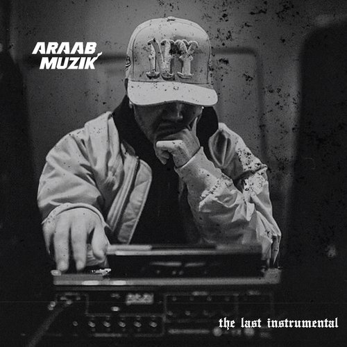 The Last Instrumental - EP