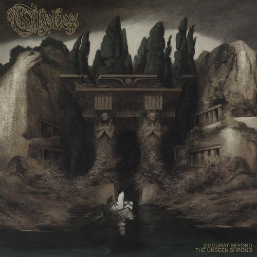 Ziggurat Beyond The Unseen Shroud