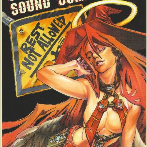 Guilty Gear Sound Complete Box