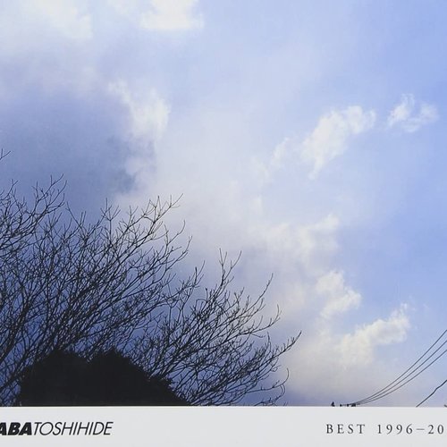 BEST 1996-2007