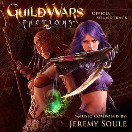 Guild Wars Factions