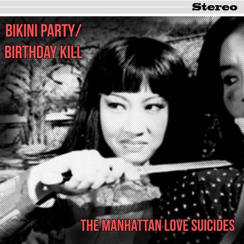 Bikini Party / Birthday KIll
