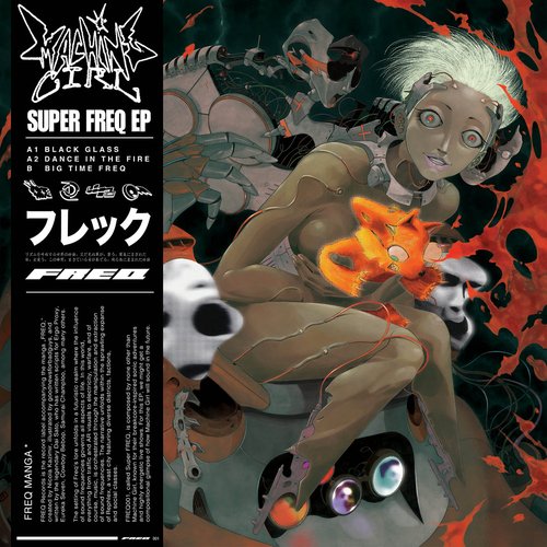 Machine Girl - Super Freq - Single