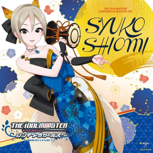 THE IDOLM@STER CINDERELLA MASTER 039 Shiomi Syuko