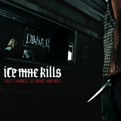 Last Chance To Make Amends (2006 Debut Remixed) [Explicit]