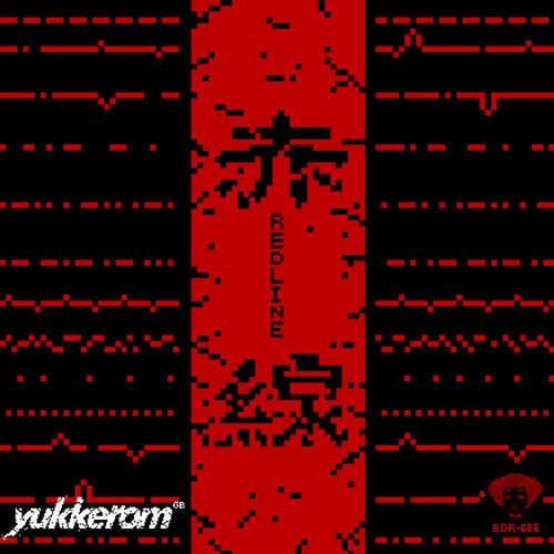 赤線 (REDLINE)