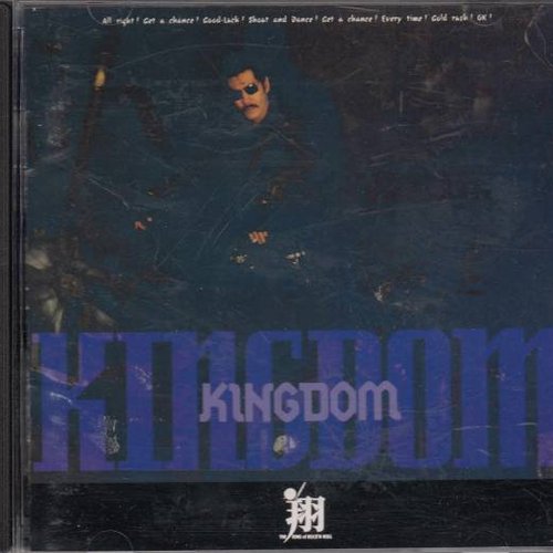 Kingdom