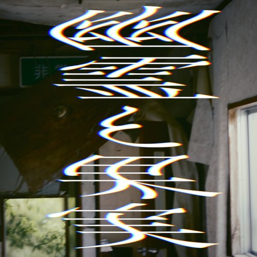 幽霊と果実 (Re:仮)