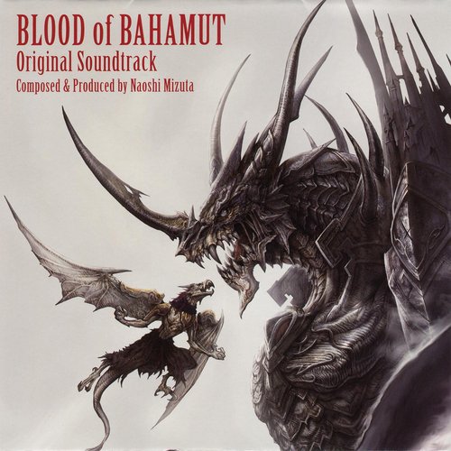 BLOOD of BAHAMUT Original Soundtrack