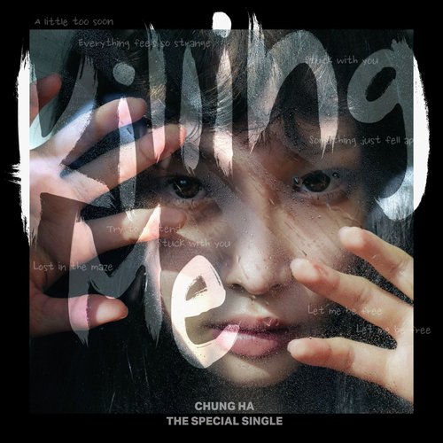 Killing Me - Single