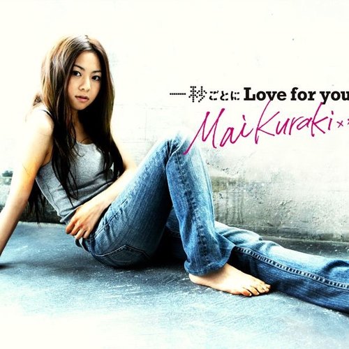Ichibyōgoto ni Love for you