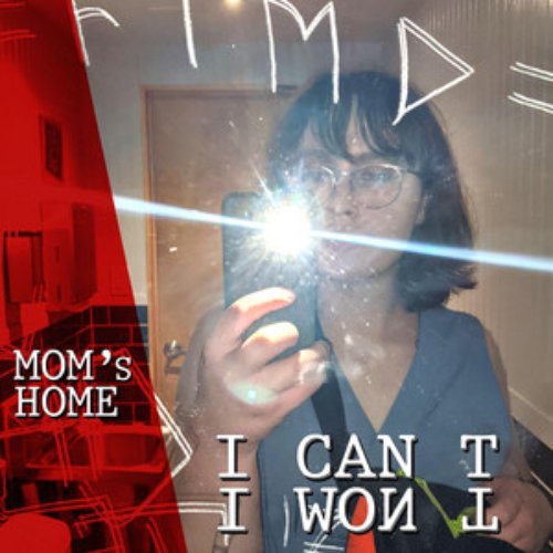 I Can't I Won't - Single