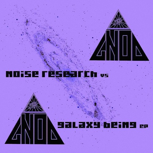 Galaxy Being EP