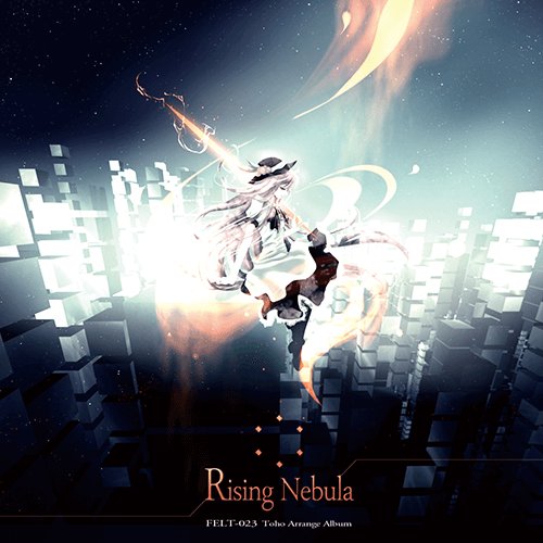 Rising Nebula