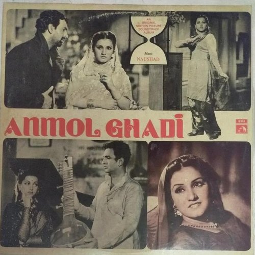 Anmol Ghadi (Original Motion Picture Soundtrack)