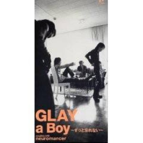 a Boy〜ずっと忘れない〜