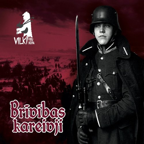 Brivibas Kareivji